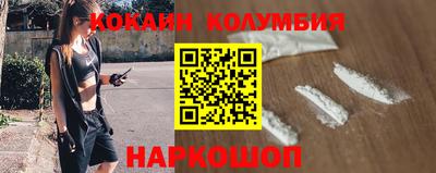 меф Бугуруслан