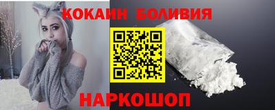 а пвп мука Бузулук