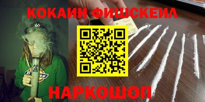 а пвп мука Бузулук