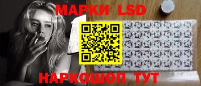 а пвп мука Бузулук