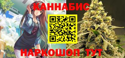 марки lsd Будённовск
