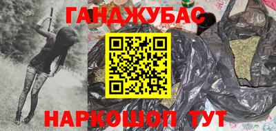 марки lsd Будённовск