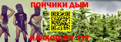меф Бугуруслан