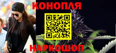 марки lsd Будённовск