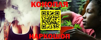 меф Бугуруслан