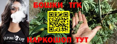 марки lsd Будённовск