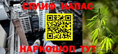 меф Бугуруслан