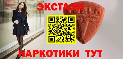 а пвп мука Бузулук