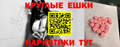 марки lsd Будённовск