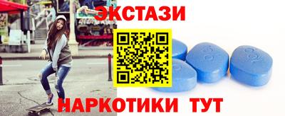 а пвп мука Бузулук