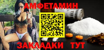 марки lsd Будённовск