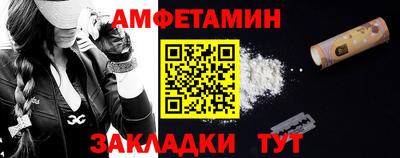 а пвп мука Бузулук