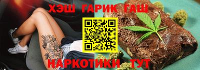 меф Бугуруслан