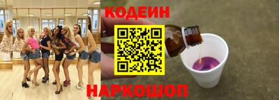 а пвп мука Бузулук