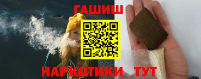 марки lsd Будённовск