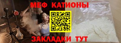 марки lsd Будённовск