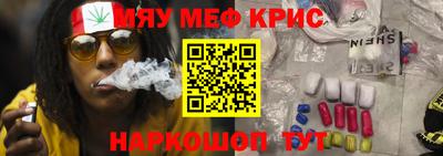 марки lsd Будённовск