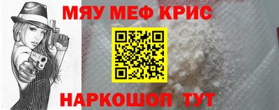 марки lsd Будённовск